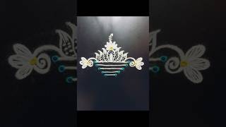 daily kolam design 🪷 easy simple diffrent type kolam 🌹 trending short #youfeed #yt
