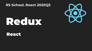 React2020q3 - Redux