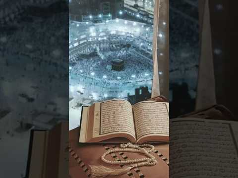 Kuran ka tarjuma#islamicbayan #motivasnalbayan#urdubayan #quran #bayan #bestbayan