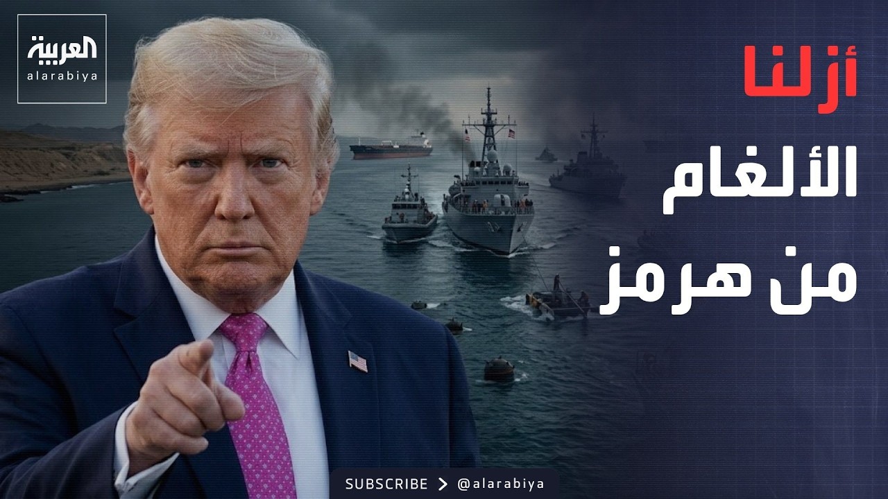 ���� ���� ����� ������� �� ���� ����: ������ ����
 - نشر قبل 9 دقيقة