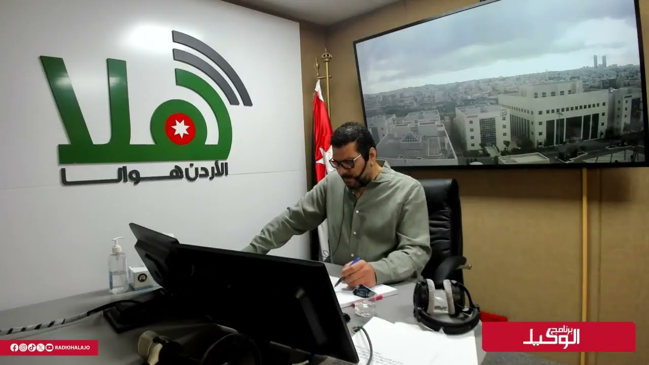 شكاوى مواطنين حول بركة مياه كبيرة في منطقة الهاشمية - الزرقاء