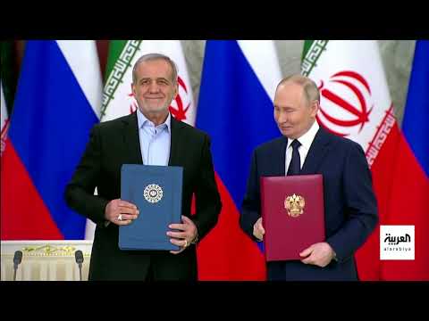 شراكة روسيا وإيران: حدود الدعم في مواجهة التصعيد الإقليمي