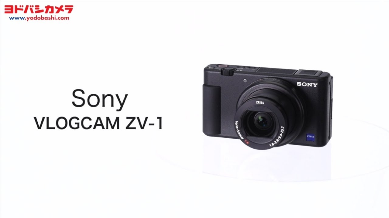 ヨドバシ.com - ソニー SONY ZV-1G WC [VLOGCAM Vlog撮影向けデジタル