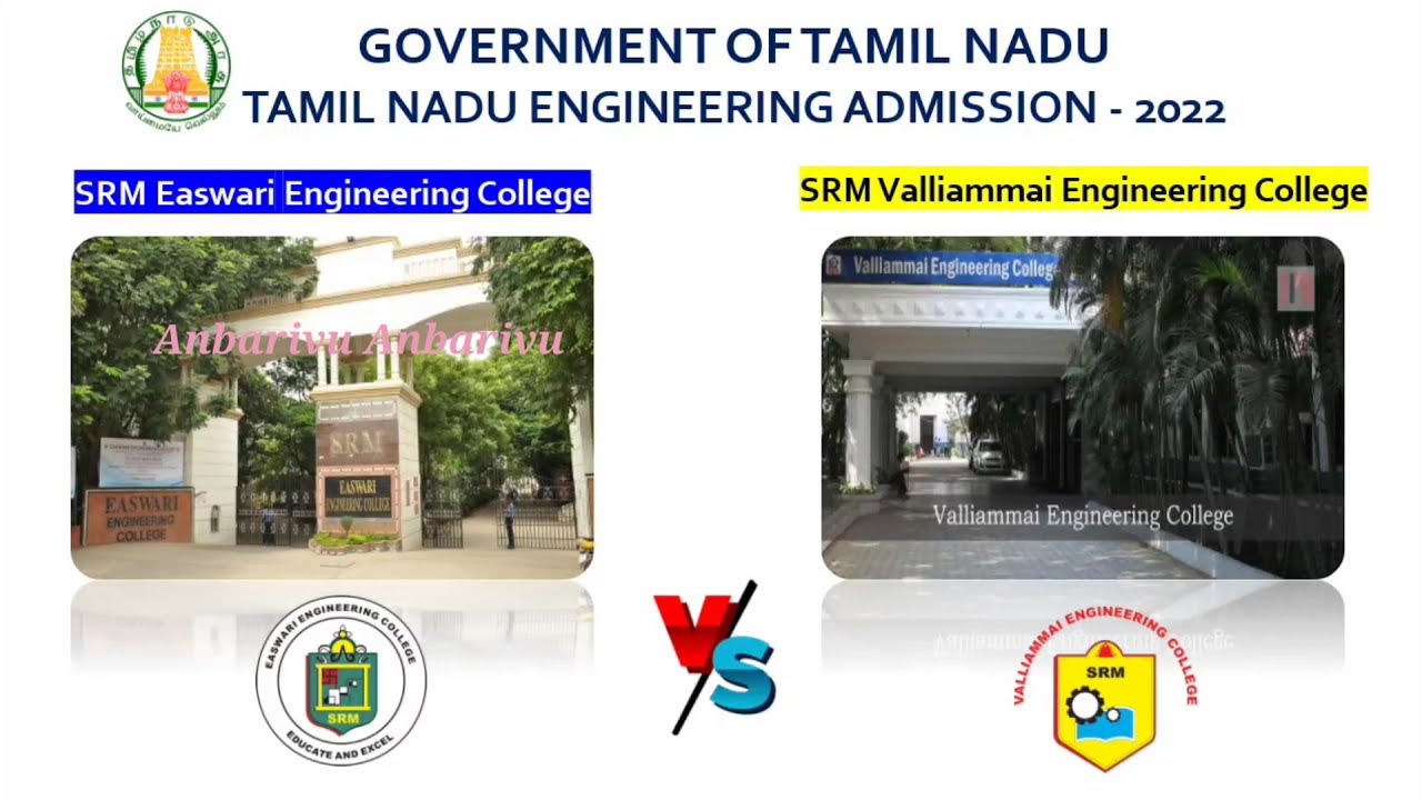 SRM EASWARI vs SRM VALLIAMMAI|Comparison|Anbarivu #comparison #srm # ...