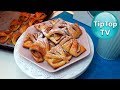 КОНВЕРТИКИ ТВОРОЖНЫЕ С ЯБЛОКАМИ❤️ТЕСТО СУПЕР БЫСТРО И ВКУСНО❤️ТИП ТОП ТВ