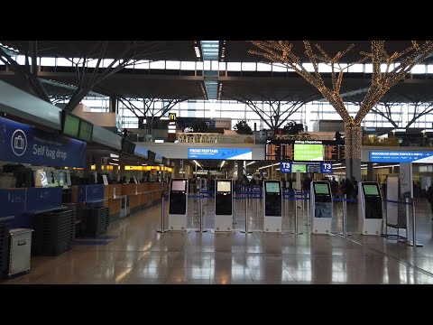 Vídeo: Aeroport de Stuttgart