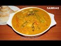     kerala sambar  nimshas kitchen