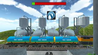 Indian Train OIl Tanker Transport screenshot 5