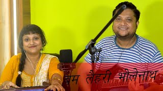 Babam Bam Live By Charukeshi Romeo Rohit Bhatt
