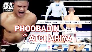 [Highlight] Phoobadin vs Atchariya | WBA ASIA Super Lightweight Title | Nov 28, 2020