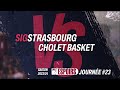 Live  espoirs sig strasbourg vs cholet basket