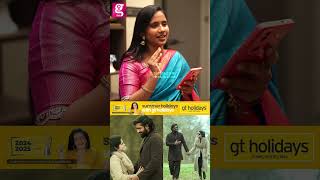 😇 பெருசா வெளிய போக மாட்டோம்...😇 | Muthu Prakash❤️Subhashree Couple Interview