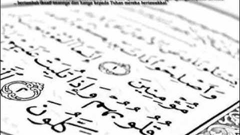 الشيخ عبدالله خياط   سورة هود 1 3   YouTube