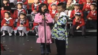 A Christmas Carol - 2nd Grade