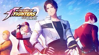 The King of Fighters for Girls (JP) - Official debut trailer screenshot 4