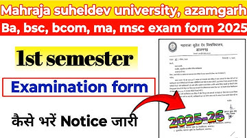 msdsu azamgarh 1st semester examination form 2025|msdsu azamgarh examination form kaise bhare |Ug&pg