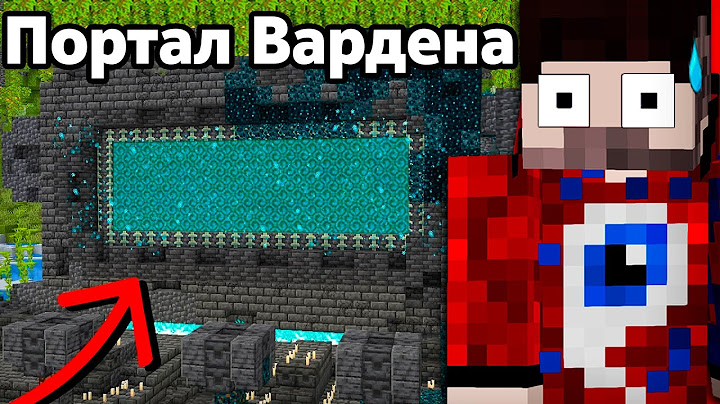 😱Я Проверил ВСЕ СЕКРЕТНЫЕ МИФЫ в Майнкрафт 1.19!