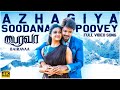 Azhagiya Soodana 4K Video Song | Bairavaa | Thalapathy Vijay, Keerthy Suresh | Santhosh Narayanan