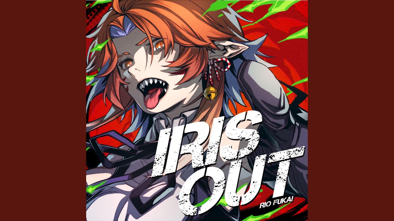 IRIS OUT - YouTube