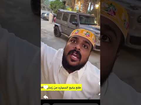 وليد باشا