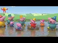Peppa Pig Muddy Day At The Farm Kids Rhyme And Baby Song