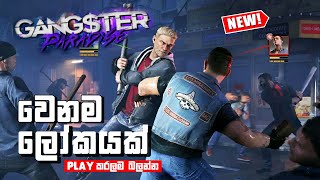 Gangster Paradise (Android & iOS) වෙනම ලෝකයක්... 🇱🇰 screenshot 2