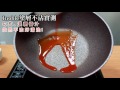 韓國Queen Art雙耳超輕鑄造陶瓷湯鍋24CM(含蓋) product youtube thumbnail