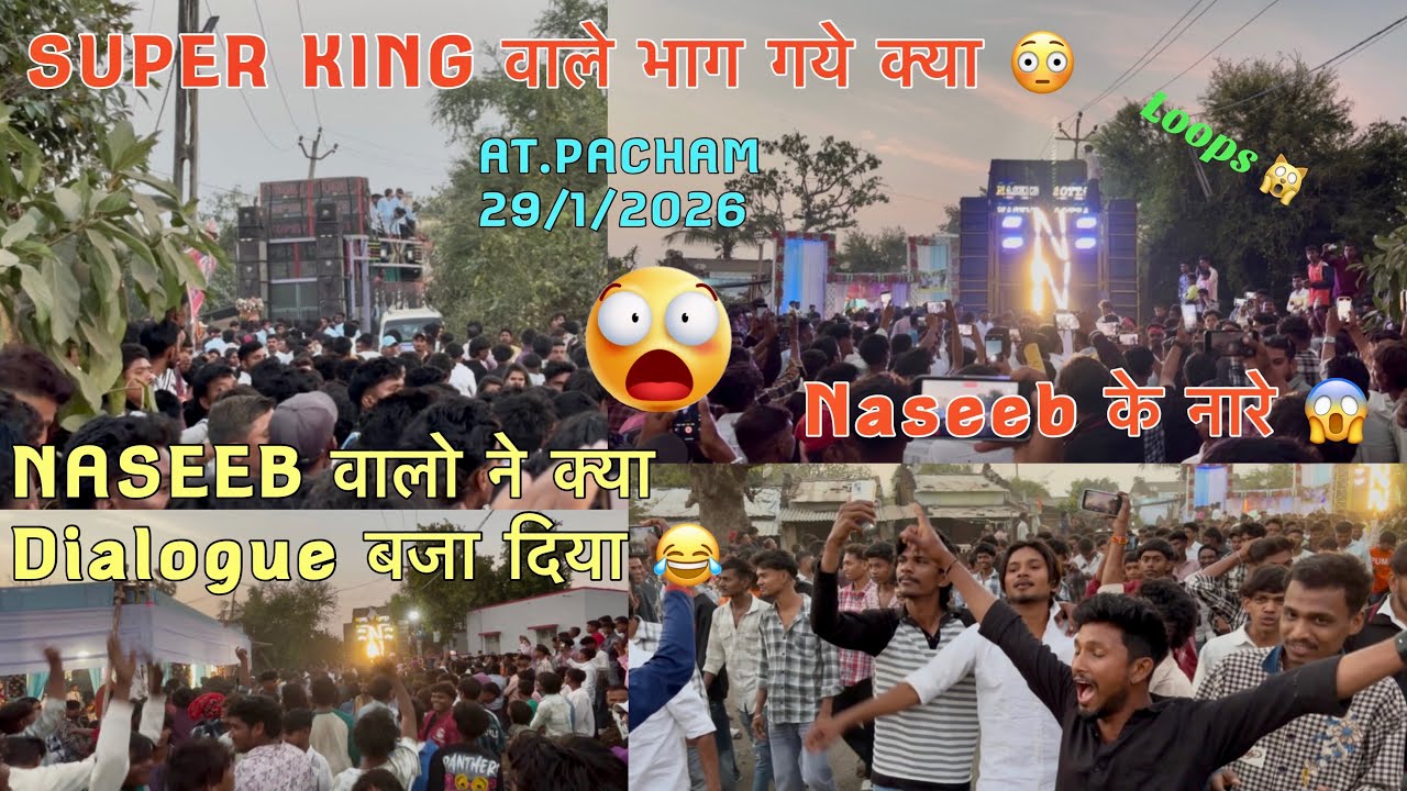 SUPER KING वाले बाग गए क्या 😳 Naseeb वालो ने क्या Dialogue बजा दिया 🤣 Naseeb के नारे At.Pacham 
