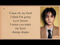 MAX Love Insane Ft JAY ENHYPEN Lyrics MAX Love Insane Ft JAY ENHYPEN Lyrics