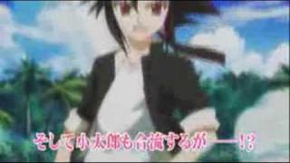 Mahou Sensei Negima: Mō Hitotsu no Sekai (Another World) OAD Trailer 2!