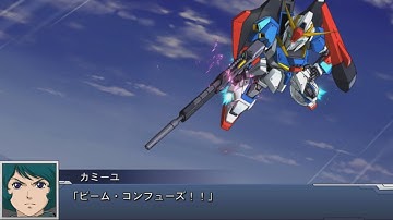 Super Robot Wars DD - Zeta Gundam Attacks(5th Attack) Added