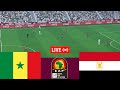 السنغال ضد مصر بث مباشر كأس الأمم الأفريقية 2025 مباراة كاملة محاكاة لعبة فيديو 