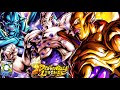 AMAZING UNITS FOR GT EIS SHENRON &amp; NUOVA SHENRON SHOWCASE TOP 1K RANK IN PVP! | Dragon Ball Legends