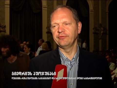 გიედრიუს პუოჯუნასი, ლიტვის ელჩი \"ბუდრუგანა ლიტვას\" დაბადებაზე