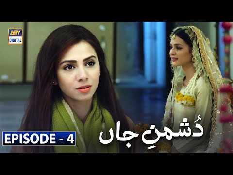 Dushman-e-Jaan Episode 04 [Subtitle Eng] | ARY Digital Drama