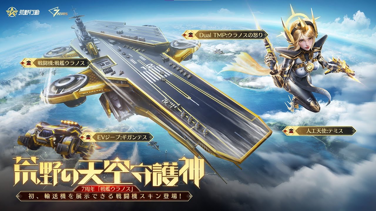 荒野の神✨ hq720.jpg?sqp=-