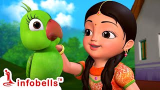 ⁣Chitti Chilakamma – Parrot Song | Telugu Rhymes for Children | Infobells