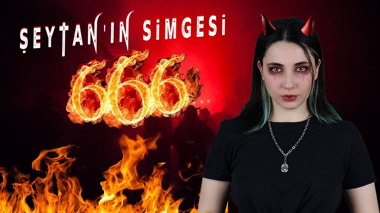 Сайт 666 видео