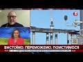 рф не згорне анресію щодо України. На переговори особливих сподівань нема, - Басараб