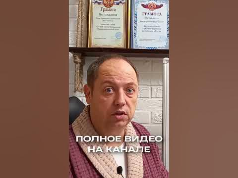 БЕЛКОВАЯ МУКА ИЗ ..... #shorts - YouTube
