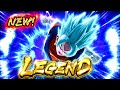 LEGEND Vegito Blue Coming in Part 2?! | Dragon Ball Legends 8th Anniversary