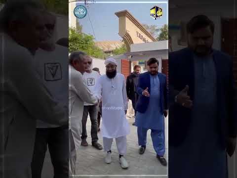 OFFICIAL PROMO "Organized By The President Of: "DHORAJI ASSOCIATION