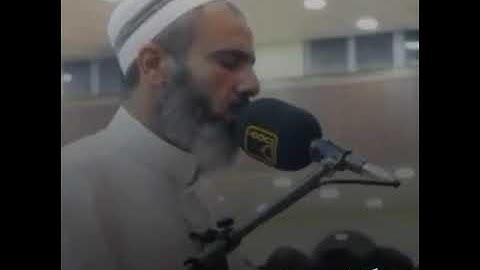 سورة غافر ' عمر عبدالله الكردي Omar Abdullah Al , Kurdi