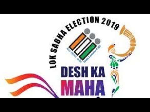 Duties of a Presiding Officer in election | Hindi ...