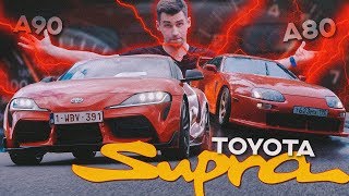 TOYOTA SUPRA: БИТВА ПОКОЛЕНИЙ [A90 vs. A80] screenshot 1