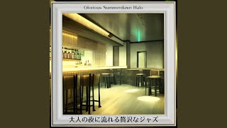 Loneliness in a Crowd - Glorious Summerdawn Halo