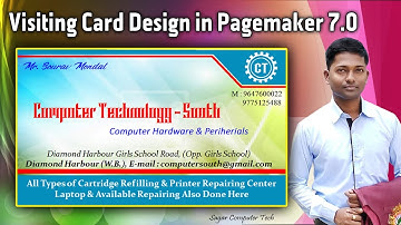 How to Create Visiting Card Design in Pagemaker 7.0 Tutorial | Business or Personal Visiting Card