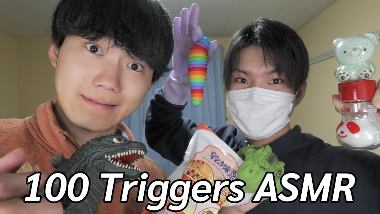 【ASMR】100 Triggers ASMR with Tsukki 💯🔥