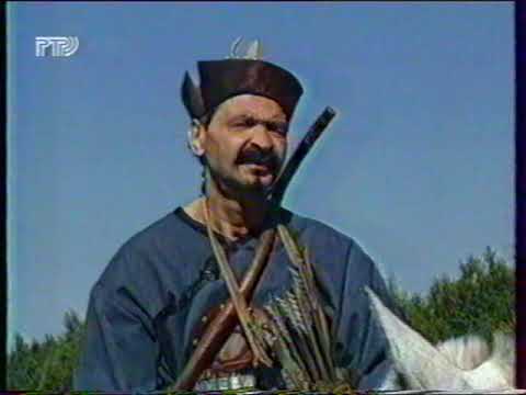 Городок ©1998 (#50) вернисаж. слово о полку Игореве