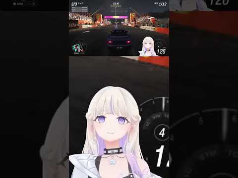 このまま走ればゴールで歓喜のイェーイ